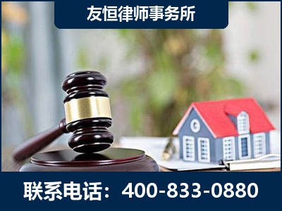 丹阳-万保险合同欺诈撤销案
