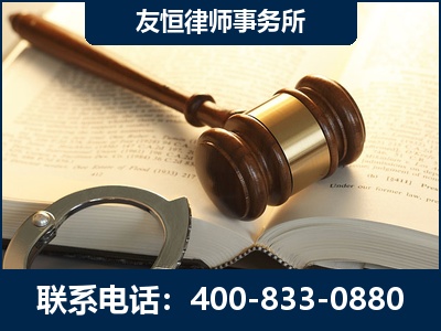 丹阳-某著名培训机构诈骗案