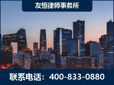 丹阳-刑事辩护律师---郑祥律师