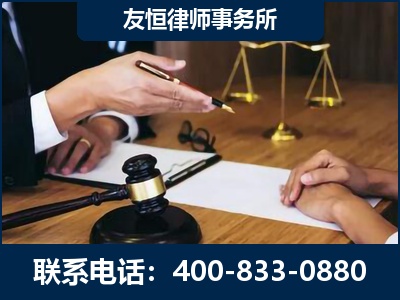 丹阳-故意伤害致人死亡案件
