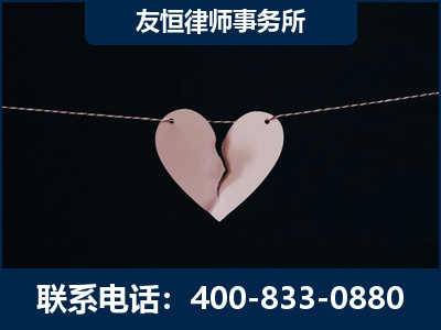 丹阳-继承律师----杨凌波律师