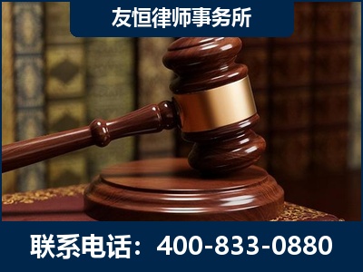 丹阳-杨凌波律师