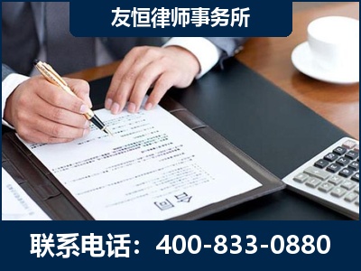 丹阳-销售代理合同减损一亿元案
