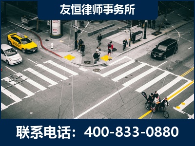 丹阳-刑事辩护律师