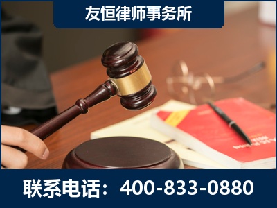 丹阳-经济适用房借名买房过户案