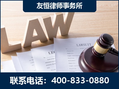 丹阳-伪造婚内五百万债务离婚案